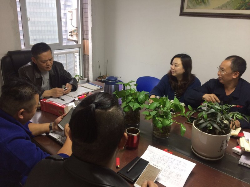 2018年3月31日—工作報告會